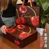 Caixa de Embalagem para Presente de Cereja Caixa Vazia Caixa Universal Hot Stamping Cereja Chilena Grande Caixa para Presente Fábrica Ponto Atacado