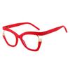 Nueva Moda Novel Colores Arcoíris Brillante Espejo Plano Ins Distintivo Perla Decorativa Ojo de Gato Montura de Gafas Moderna