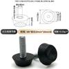 Pés ajustáveis antiderrapantes espessos de três linhas 6mm/8mm almofadas para mesa e cadeira parafusos de ajuste de pé almofadas de pé almofadas de pé para móveis