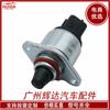 A33-661R02 adequado para peças automotivas Subaru sensor da válvula de controle de marcha lenta