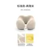 Almohada de viaje con forma de U transfronteriza, almohada de viaje de espuma viscoelástica para aviones y trenes de alta velocidad, almohada de cuello portátil de rebote lento, disponible para dropshipping