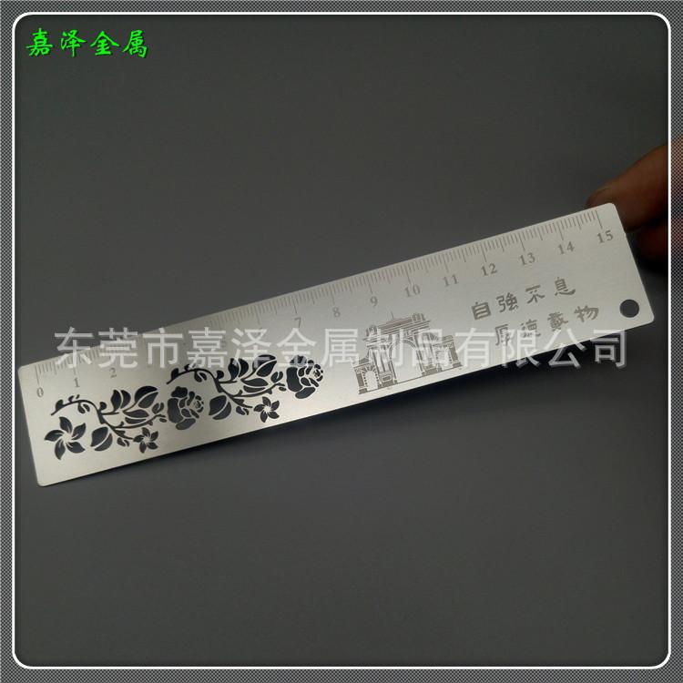 P61206-111132