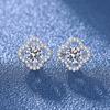 Aretes de moissanita de simulación de transmisión en vivo para mujer, amor ins, plata esterlina S925, circonita, aretes de moissanita de seis garras, aretes