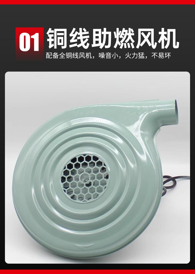 双头大锅灶_5.jpg