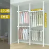 Arara de chão ao teto para uso doméstico no quarto, sem necessidade de furar, arara extensível com haste de suporte de 38 mm de espessura
