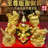 Cabaça, Tartaruga Dragão, Sapo Dourado, Pixiu, Unicórnio, Bússola, Tigela do Tesouro, Decoração de Casa, Loja, Ornamento de Mesa de Escritório, Presente para Negócios