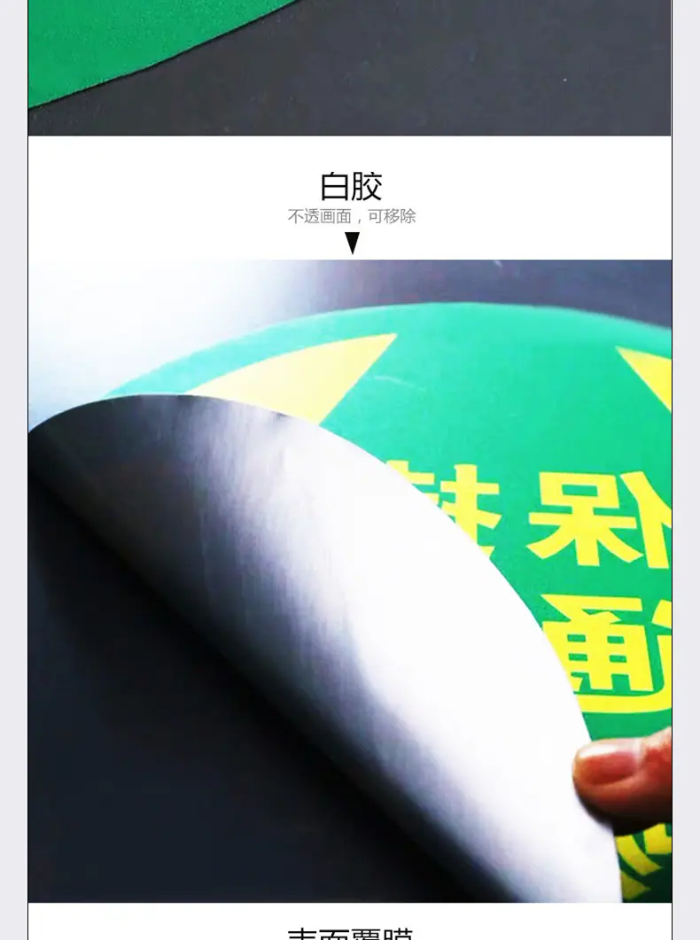 灰白背景亚克力系列_08.jpg