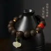 Pulsera Auténtica de Madera de Agarwood Qinan de Hainan con Ágata Rojo del Sur y Jade de Campo Nuevo Diseño Chinoiserie Pulsera Regalo de Alta Gama para Mujeres