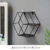 Sala de Estar Estilo Nórdico Prateleira de Armazenamento para Parede Decorações de Quarto de Dormir Pingente Criativo de Decoração de Parede Decorações de Parede