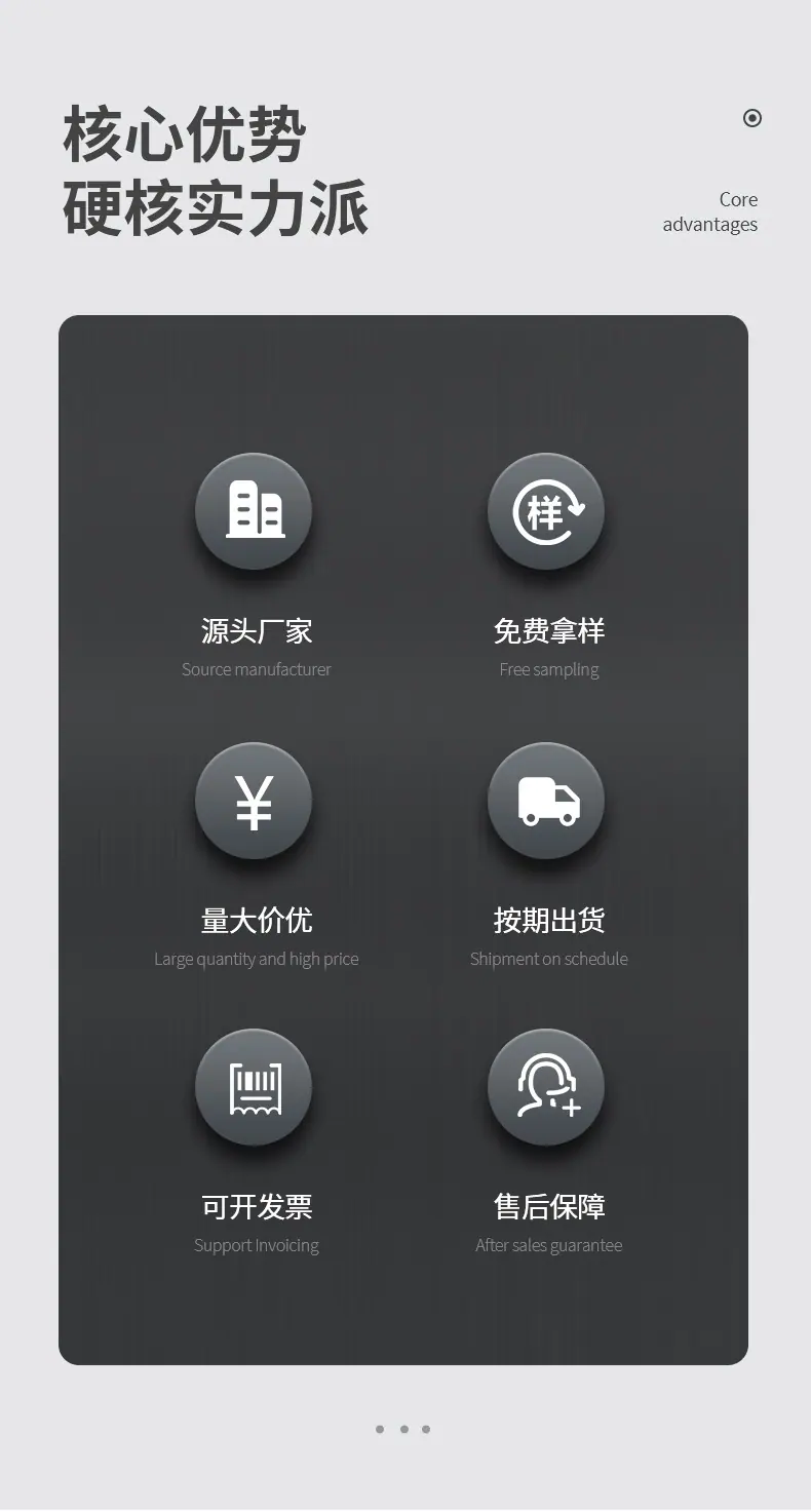 详情页_05.jpg