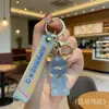 Chaveiro Urso de Cristal Desenho Animado Pingente de Bolsa Fofo Decoração de Mochila de Aluno do Ensino Fundamental Barraca Transfronteiriça Pequeno Presente Atacado