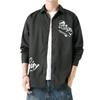 Camisa de trabajo, abrigo, camisa informal de verano para hombre, cárdigan, chaqueta, ropa de solapa de moda nacional para adolescentes