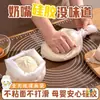 Bolsa de silicona de grado alimenticio para fermentar masa para uso doméstico, adecuada para amasar masa, y también una alfombrilla de silicona para fermentar y amasar masa, segura para bebés y madres