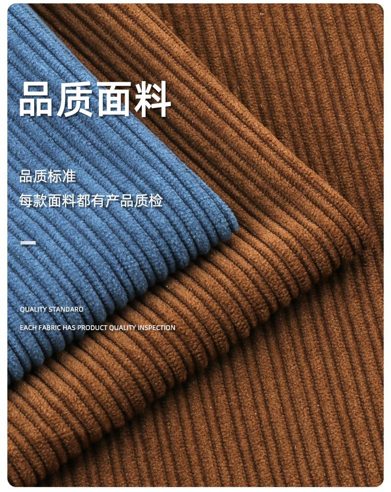 详情页_08.jpg