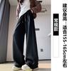 Calça de Moletom Cinza da Moda para Mulheres, Forrada com Lã para Outono e Inverno, Nova Calça Jogger Solta de Perna Reta, Petite, Perna Estreita, Perna Larga