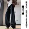 Pantalones Deportivos Americanos Azul Marino Ajustados para Mujer Otoño Invierno Con Felpa Gruesa Cintura Alta Adelgazantes Casuales Rectos Holgados Pierna Ancha