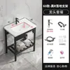 Lavabo de pie sin orificios de bisel ultraestrecho, lavabo integrado de cerámica, baño de apartamento pequeño, lavabo con soporte, balcón