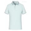 Kam Amoníaco Seda de Hielo Sin Costuras Adhesivo Prensa Secado Rápido Lel Camiseta Polo de Manga Corta Personalizada Verano Delgada Ropa de Trabajo Camiseta