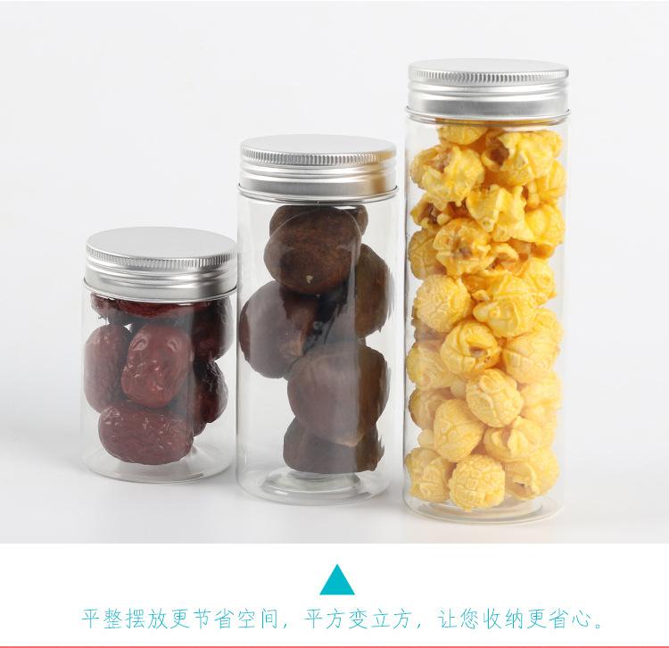 55口详情_11.jpg