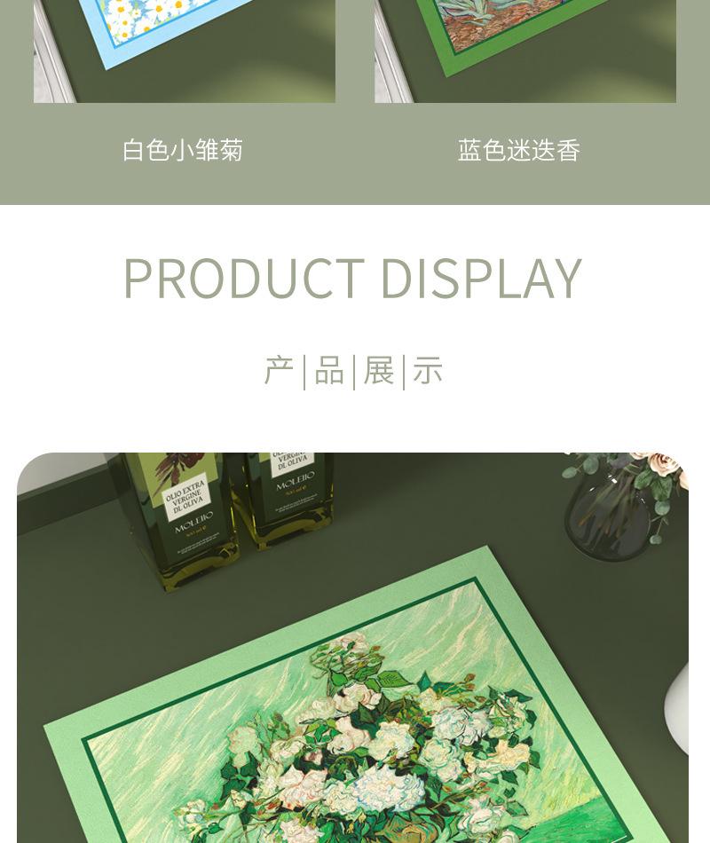 油画-厨房沥水垫详情_10.jpg