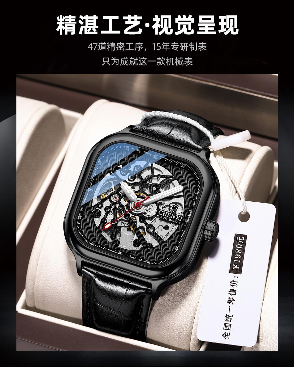 8810B详情_05.jpg