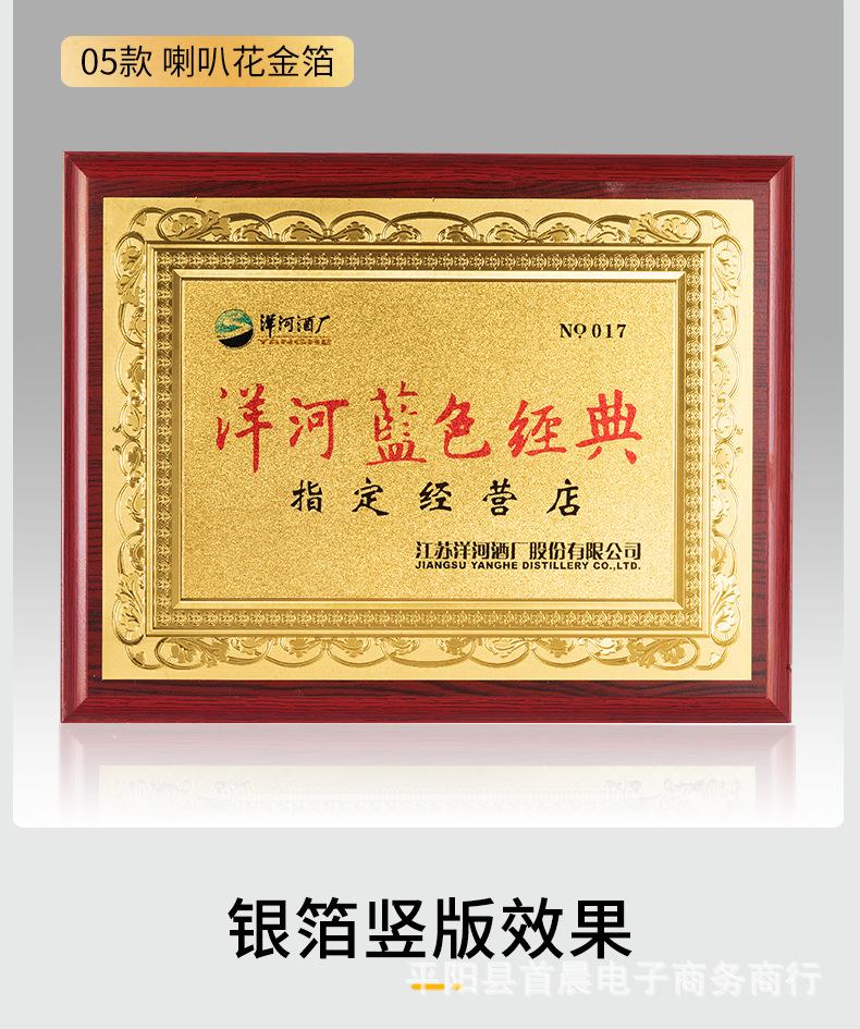 O1CN01pngRlu2DlkZHVVI2t_!!2074