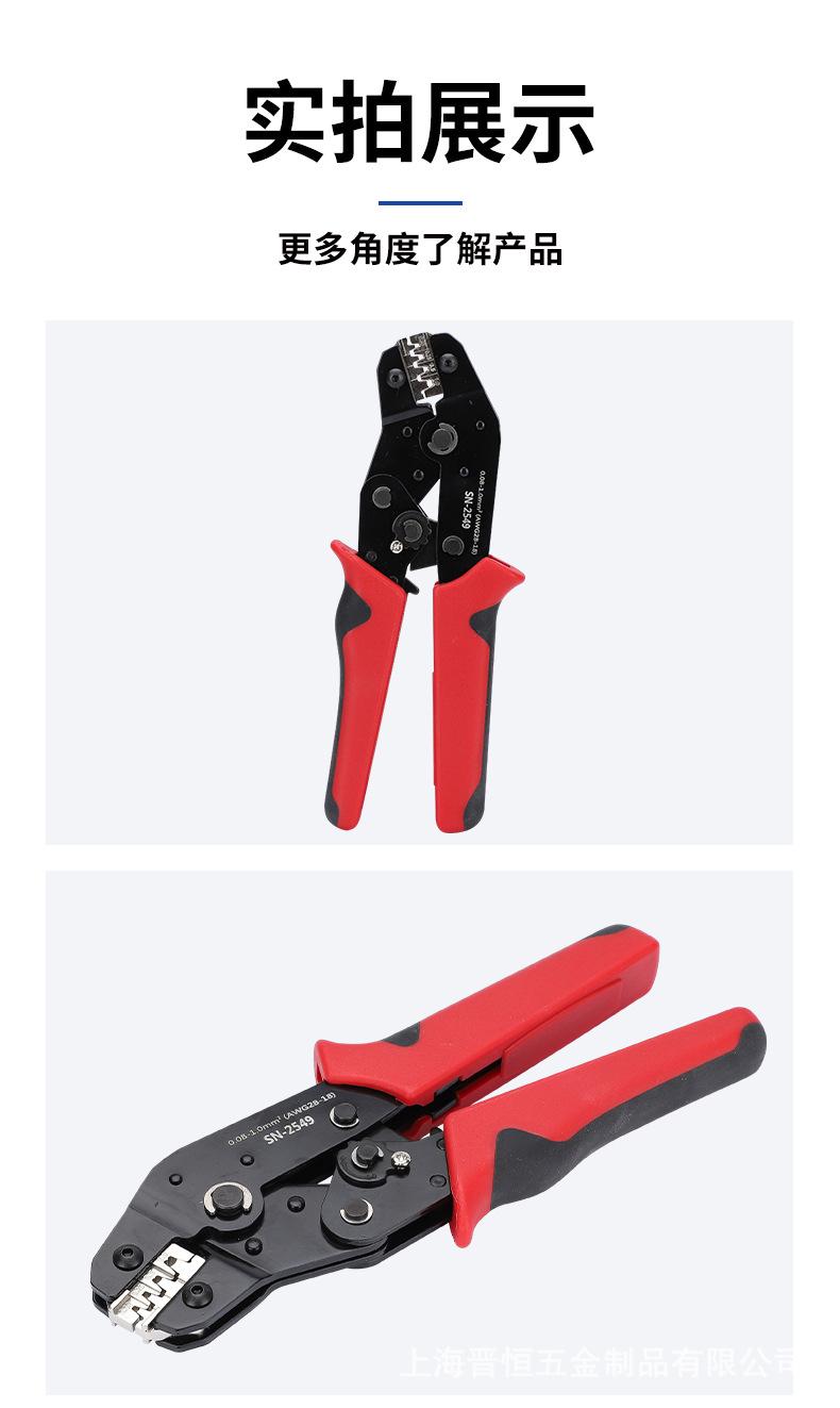 详情_08
