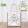 Bolsa de Lino Dibujo a Línea Pintado a Mano Bolsa de Lienzo Lista para Usar Bolso Creativo para Niños Hecho a Mano DIY Pintura Graffiti
