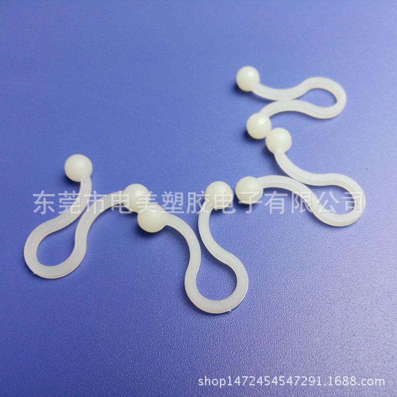 扭线环 (2)