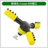 Cabeça de Aspersor Rotativa 360 Graus para Hortas, Aspersor de Rega Automática, Cabeça de Aspersor para Paisagismo de Jardim, Aspersor de Telhado