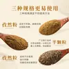 Especialidad de Xinjiang Shilin, comino puro en polvo, grano medio, molido medio-grueso, para espolvorear sobre alimentos, condimento para barbacoa y condimento para carnes