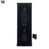 Adecuado para Teléfono Móvil Apple iPhone 5g Batería Quinta Generación A1429/1428/1442 1440Mah Completamente Nuevo Al Por Mayor