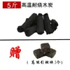 Carvão para Churrasco Sem Fumaça Carvão para Churrasco Longa Duração Fácil Ignição Carvão de Madeira de Frutas Lareira Doméstica Aquecimento Carvão de Bambu Carvão em Briquete China
