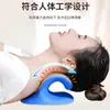 Masajeador de Columna Cervical Corrector de Hogar Almohada Especial para Bolsa Rica Tipo C Tracción Almohada de Masaje Cintura Espalda Cuello