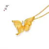 Tienda de Joyería Mismo Estilo Chapado en Oro Accesorios DIY Colgante de Mariposa de Seda Collar para Mujer, Lujo Ligero, Sensación de Alta Gama, Cadena Versátil para la Clavícula