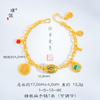 Pulsera Pu Zuojiu Sha Jin Enlightenment, no se desvanece, con personaje Fu, Tai Chi, estilo chino, nueva pulsera retro con anillo enlazado, joyería para mujeres.