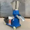 Máquina Pequeña para Fabricar Alimento en Pellets, una Herramienta para Ahorrar Dinero en Granjas, Puede Fabricar Pellets a partir de Cáscaras de Arroz, Serrín y Tallos de Maíz