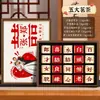 Regalos de boda y compromiso para la novia y su mejor amiga: cajas de regalo prácticas de té Da Hong Pao y Longjing Jinjunmei al por mayor