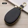 Nuevo llavero para hombre y mujer multifuncional, nuevo bolso mini para mujer, gran capacidad, cremallera para casa de hombre, llavero para coche