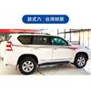Adecuado para 10 Años, 15 Años, 18 Años, 22 Años, Tiras para Carrocería de Toyota Prado Flor Pantalla Abrumadora Serigrafía