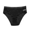 Ropa interior de talla grande para mujeres europeas y americanas transfronterizas, comercio exterior, malla sin costuras, cintura ancha, cintura baja, bragas de color sólido sin costuras, suministro