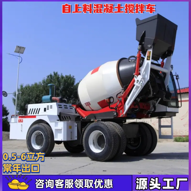 自上料 (3)