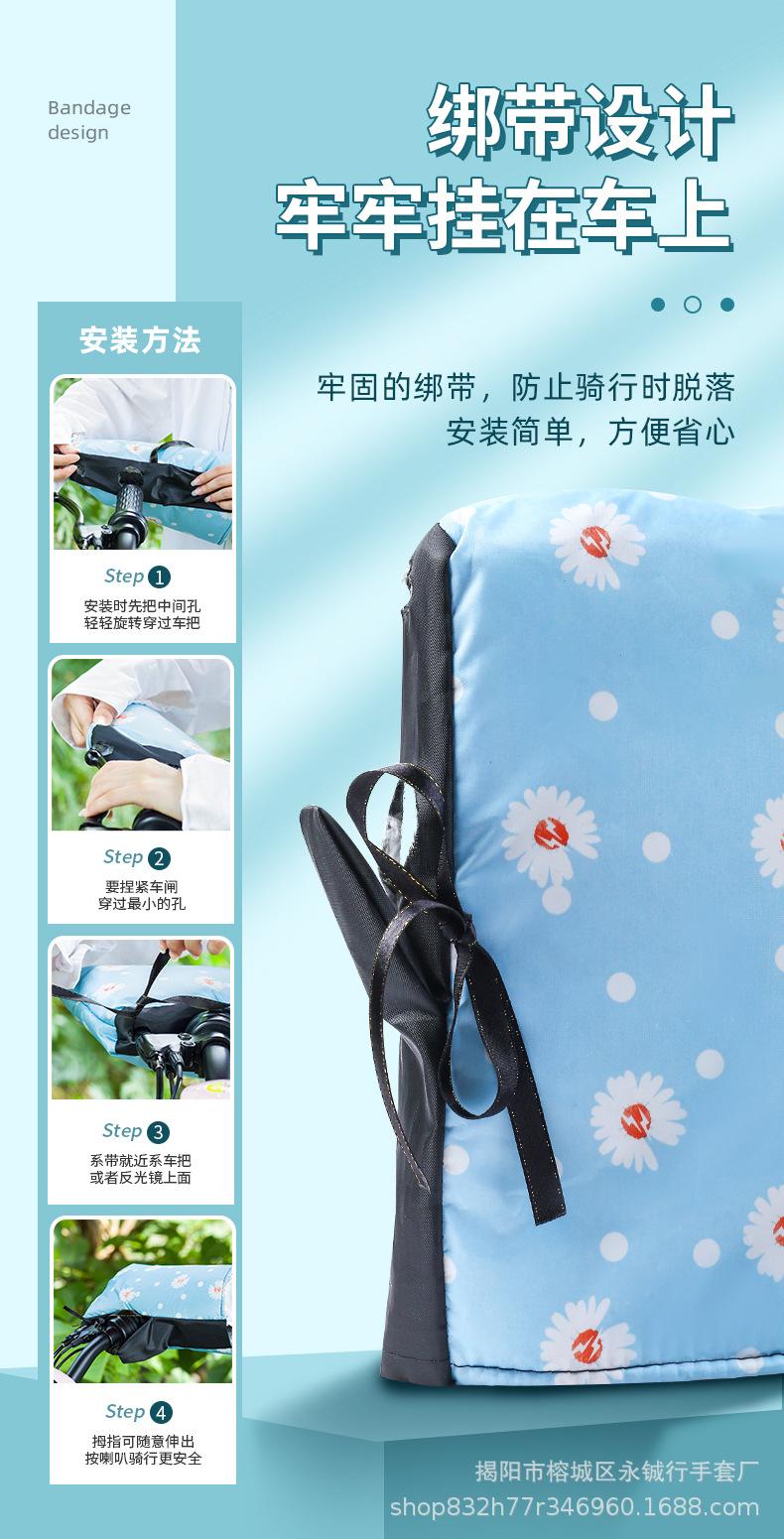 方款_08.jpg