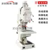 Z5163C taladro vertical de columna cuadrada Taladro de agujeros profundos alimentación automática Z5163C taladro vertical taladro Shenyang