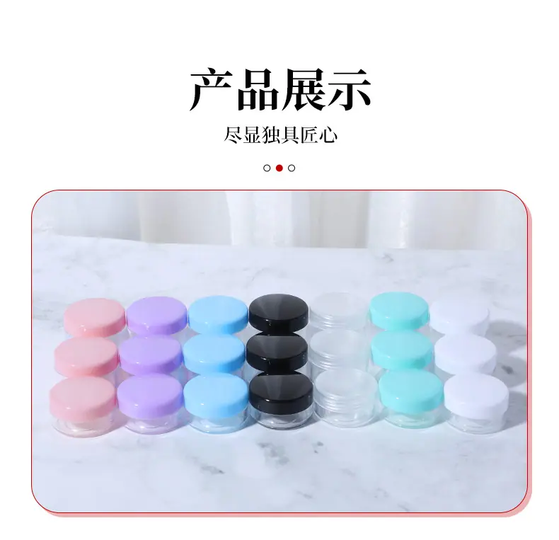 霜膏瓶详情页_16