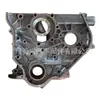 11311-54050 11311-54052 es adecuado para la bomba de aceite Toyota Hilux 3L 5L