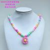 Collar con colgante de cuentas de crema de dibujos animados para niños transfronterizo, joyería linda, estilo coreano, joyería para niña, collar de sirena