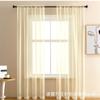 Multicolor Directo de Fábrica Cortina de Pantalla para Ventana Barra de Cortina Bolsa Ojal Transfronterizo Amazon Tela para Cortina Infantil Pantalla para Ventana Acabada