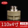 Cable externo PPR gris directo hexagonal 32/40/50/63/75/90/110 ppr unión de rosca externa gris