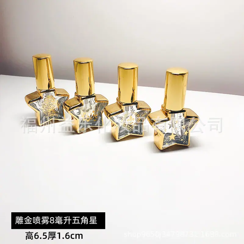 雕金五角星款.jpg